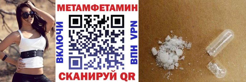 shop Telegram  Бронницы  АМФ Розовый 