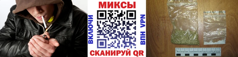 Бутират GHB  Бронницы 