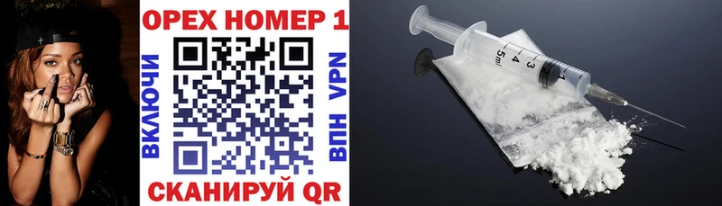 хочу наркоту  Бронницы  Кокаин 99% 