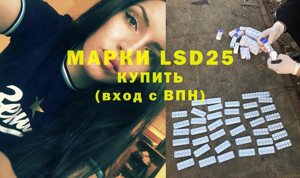 бошки Балабаново