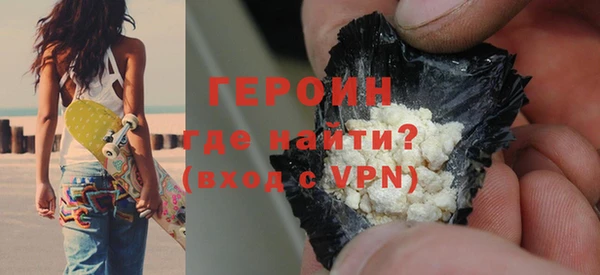 стаф Богданович
