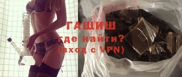 ECSTASY Богородицк