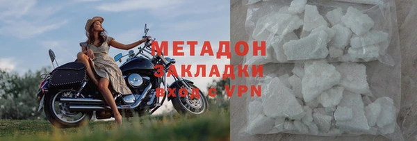 ПСИЛОЦИБИНОВЫЕ ГРИБЫ Белокуриха