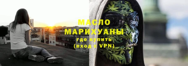стаф Богданович