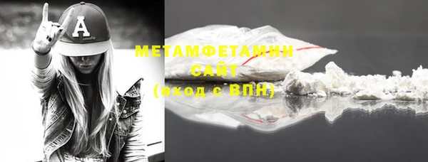 стаф Богданович