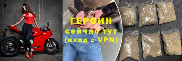 стаф Беломорск